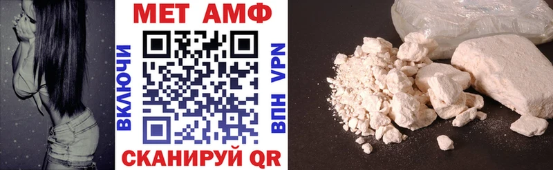 сайты даркнета формула блэк спрут сайт Озёры АМФ Premium