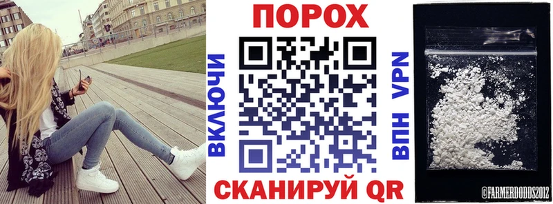 Amphetamine Розовый Озёры