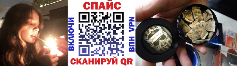 Бутират GHB  где купить наркоту  OMG онион  Озёры 