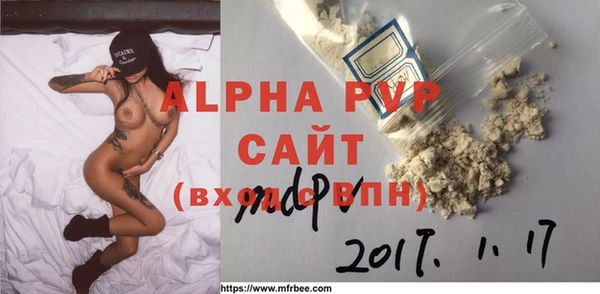 не бодяженный Баксан