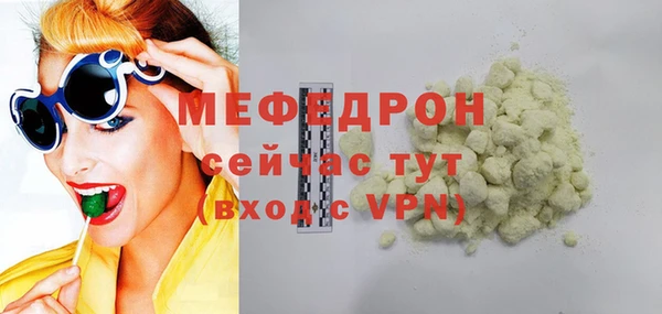 не бодяженный Баксан