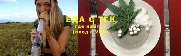 твердый Балабаново