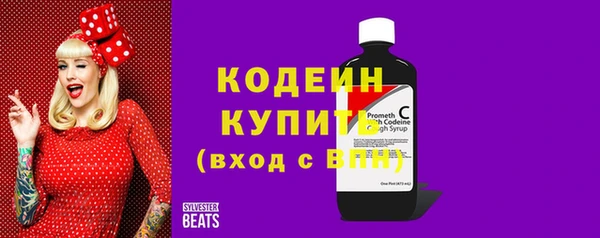 твердый Балабаново