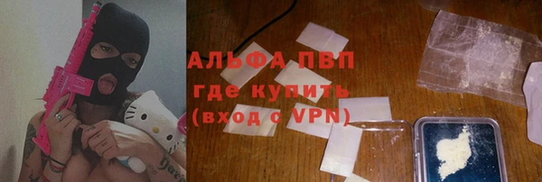 метамфетамин Богданович