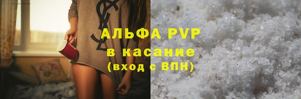 твердый Балабаново