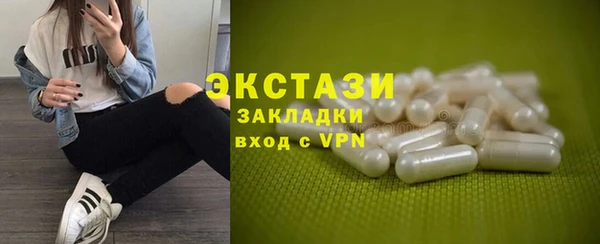 не бодяженный Баксан
