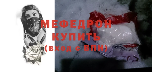 не бодяженный Баксан