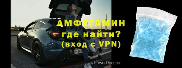 твердый Балабаново