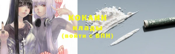 твердый Балабаново