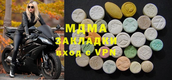 твердый Балабаново