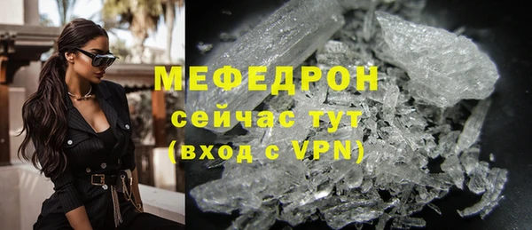 ГАЛЛЮЦИНОГЕННЫЕ ГРИБЫ Беломорск