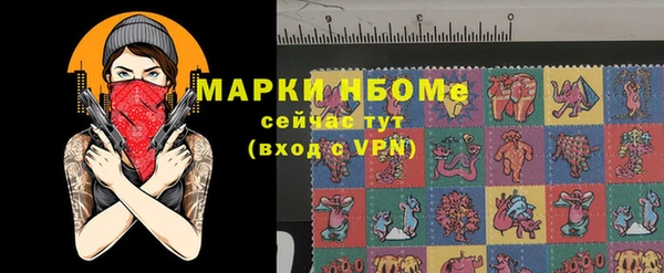 твердый Балабаново