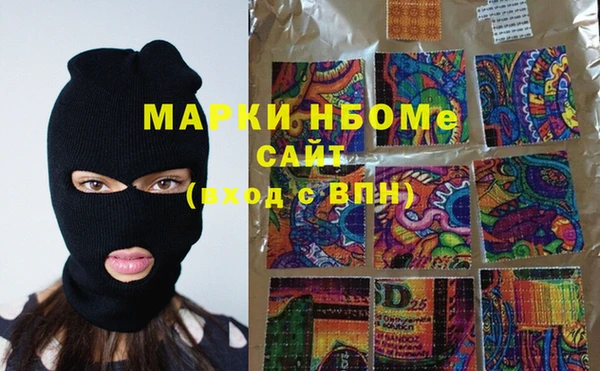 не бодяженный Баксан