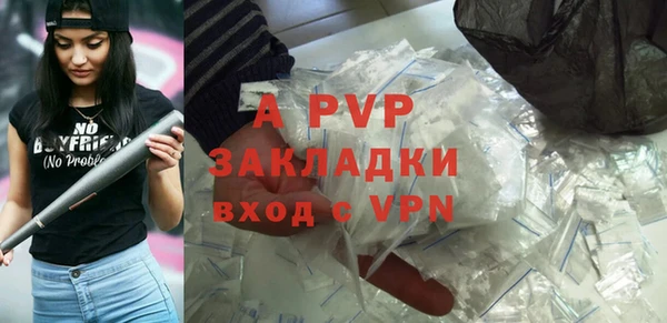 твердый Балабаново