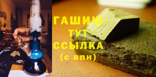 не бодяженный Баксан