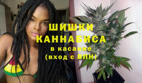 спиды Балахна