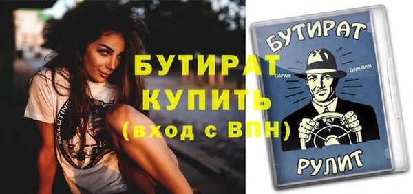 не бодяженный Баксан