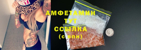 не бодяженный Баксан