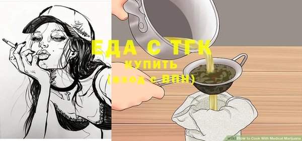 не бодяженный Баксан