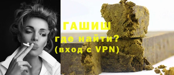не бодяженный Баксан