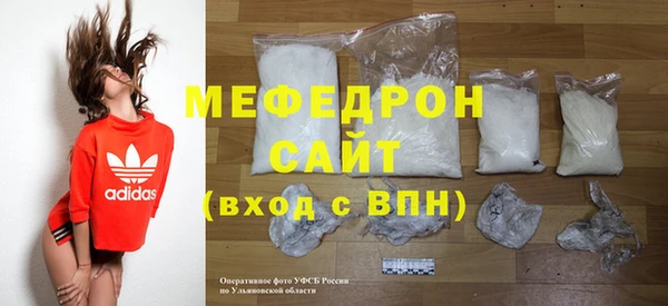 не бодяженный Баксан