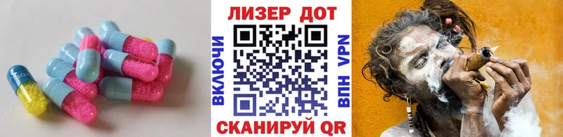 МЕГА зеркало  Озёры  Лсд 25 экстази ecstasy 