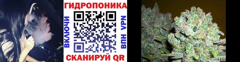 МАРИХУАНА конопля сайты даркнета Telegram Озёры